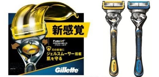 「ジレット フュージョン5+1　プロシールド」