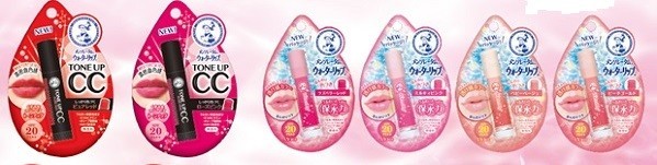 くちびるから肌色までトーンアップ！
