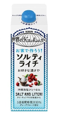 ソルティ ライチ 濃縮