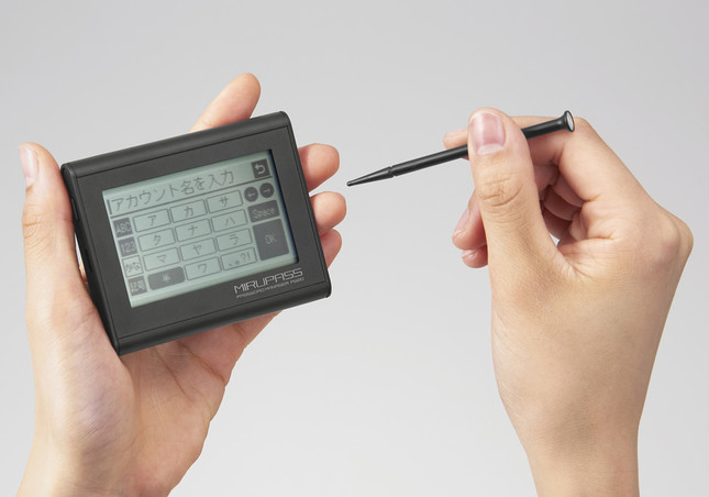 パスワードの使い回しによる個人情報漏洩の防止にも