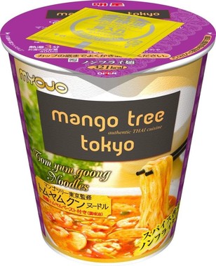 スパイスや酸味をクリアに感じられる