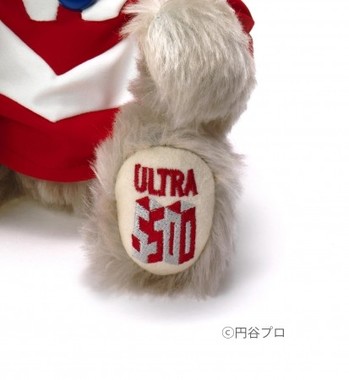 シリーズ50年記念ロゴを刺繍