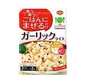 簡単に本格的な洋風まぜごはんが作れる