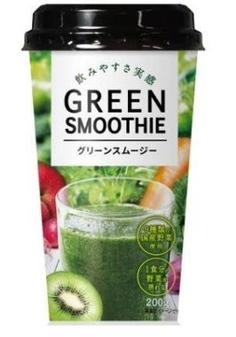 9種類の国産野菜を使用したグリーンスムージー