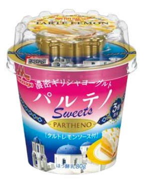 夏に人気の新フレーバー