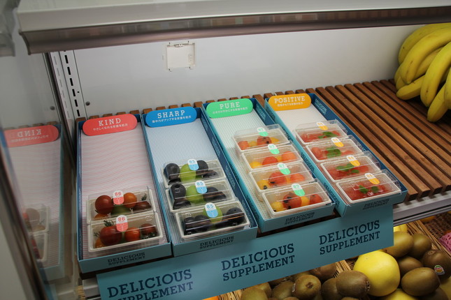 フルーツなどバラエティ豊かなラインアップ