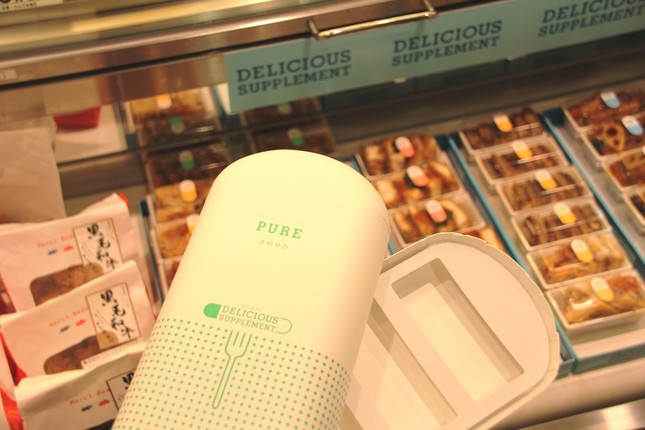 どれを選ぼうか迷うが…
