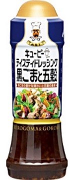 健康感のある素材を組み合わせた奥深い味わい