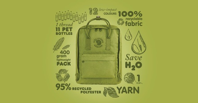 おしゃれなだけでなくエコ！