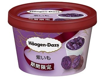 素材本来の良さが味わえる