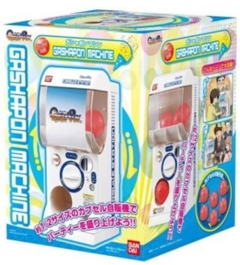 バンダイ公式ガシャポンマシン
