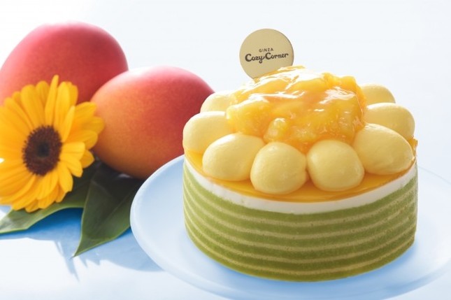 「マンゴーのひまわりケーキ(3.5号)」