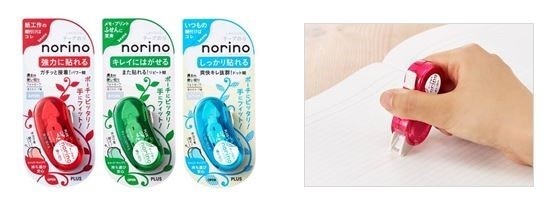 （左から）強力に貼れる、キレイにはがせる、しっかり貼れる