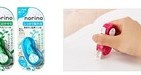 テープのり「ノリノビーンズ」に「強力に貼れる」「キレイにはがせる」タイプ