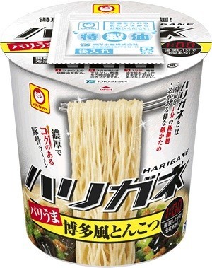濃厚でコクのある味わいの豚骨ラーメン！