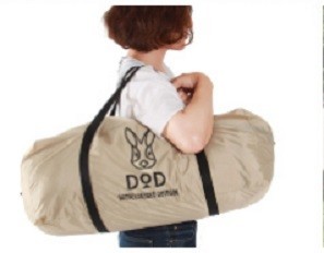 持ち運びも手軽