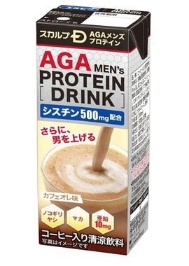 手軽においしく飲めるプロテイン飲料新発売！