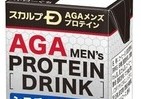 「スカルプD」とコラボのメンズプロテイン飲料「「AGA MEN's PROTEIN DRINK」発売