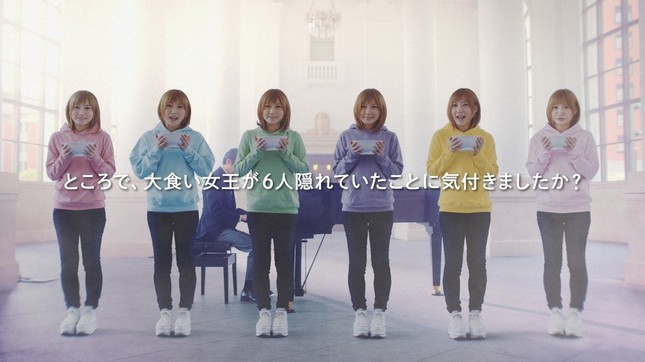 大食い女王の木下ゆうかさん登場。きっとこれは合成