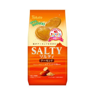 素材のおいしさをいかしたクッキー