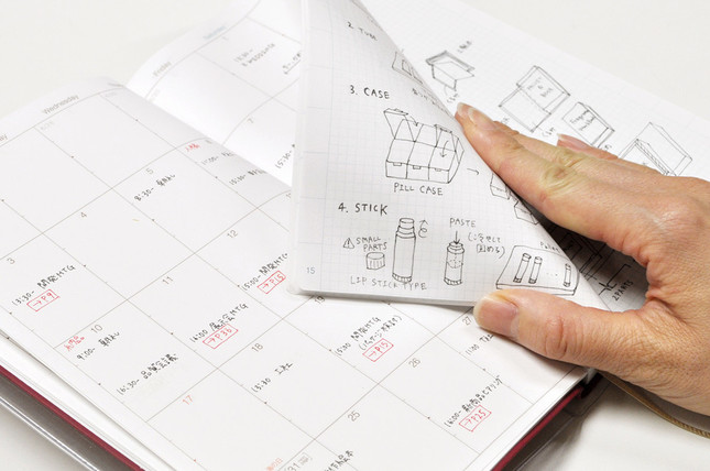 文字・イラストがたっぷり書き込める