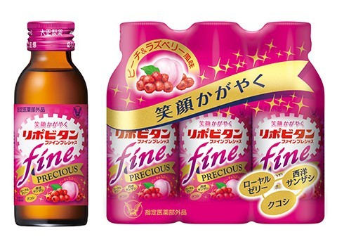飲みやすい「ピーチ＆ラズベリー」風味