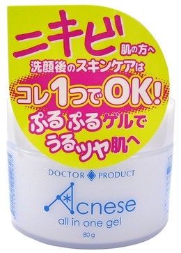 1つで肌の衛生と保湿に貢献