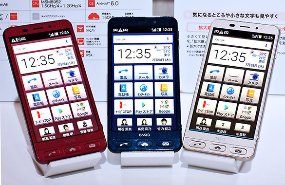 「かんたんケータイ」のスマホ版ともいうべき「BASIO2」