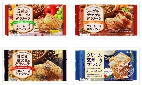 自然素材がおいしく手軽に食べられる