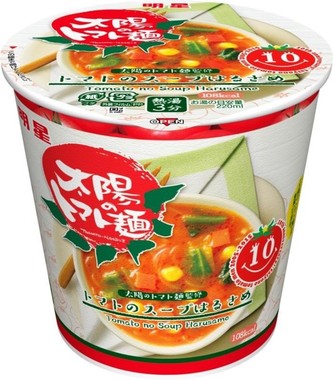 旬のトマトを使用