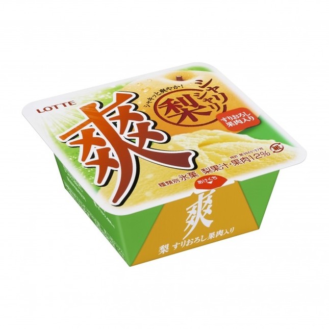 リアルな梨の食感と味わいを目指してリニューアル