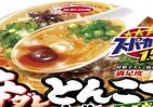 コクと辛さの「辛ダレとんこつラーメン　ねぎ盛り」　エースコックから