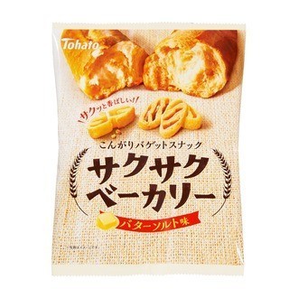 サクサクと軽快な食感