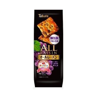 様々なシーンで楽しむことができる、個包装タイプ