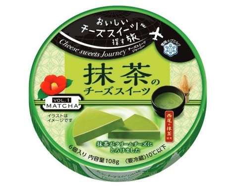 抹茶のチーズスイーツ