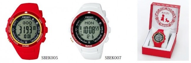 限定専用ボックスで特別感