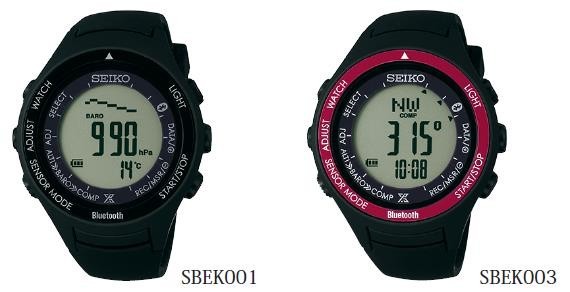 同日発売のレギュラーモデル2機種