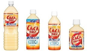 疲れがたまりがちな夏に元気をゴクゴク補給！