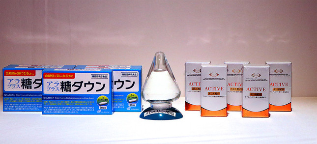 「ALA」（5-アミノレブリン酸）を使った機能性表示食品はSBIアラプロモから発売されている