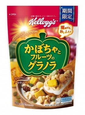 あたためてもおいしい