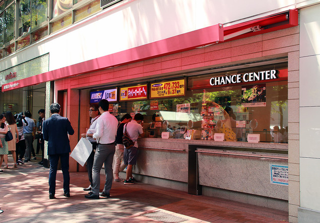 イベント会場となった「西銀座チャンスセンター」