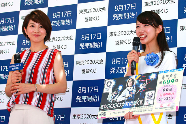 宝くじ「幸福の女神」原口優さんも登壇（写真右）