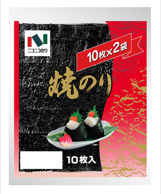 「韓国産焼のり10枚2袋 」