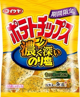 濃く深いだけでなくコク深いひとときを