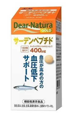 高血圧や糖吸収おさえるサプリ アサヒグループ食品 J Cast トレンド