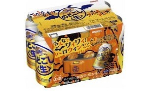 メガたこ焼きでビールが進む