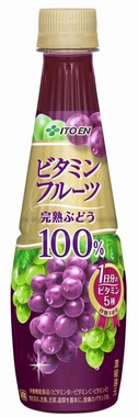 ぶどうのみずみずしい果実感を楽しむことができる