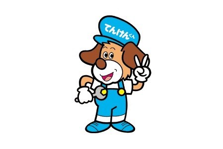 日整連・マイカー点検キャンペーンのキャラクター、てんけんくん