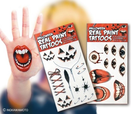 リアルさにこだわったイラスト