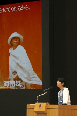 ミステリーハンターの竹内海南江さんが語る海外旅行の楽しさとは…